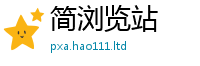 天天彩澳门天天彩今晚用香港资料免费长期公开